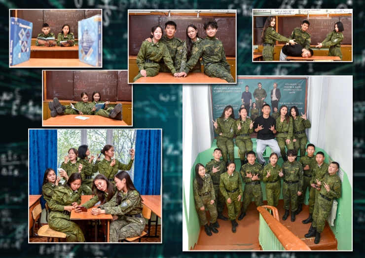 Разворот